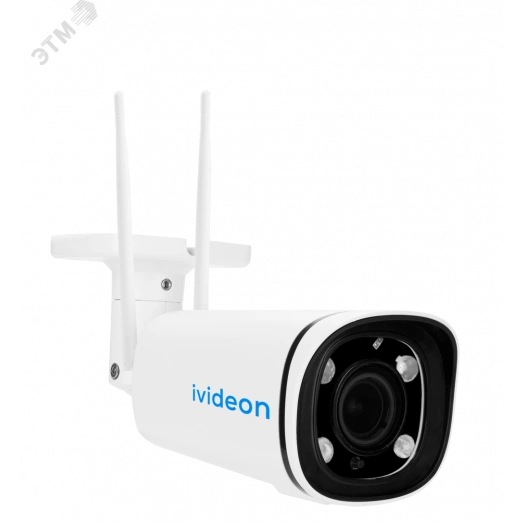 Видеокамера IP 2Мп цилиндрическая уличная IP67 ИК-60м (2.8мм)