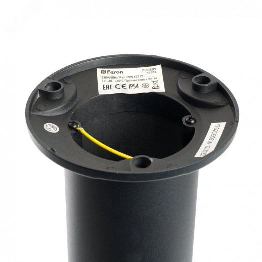 Светильник НТУ-60w столб Е27 IP54 черный