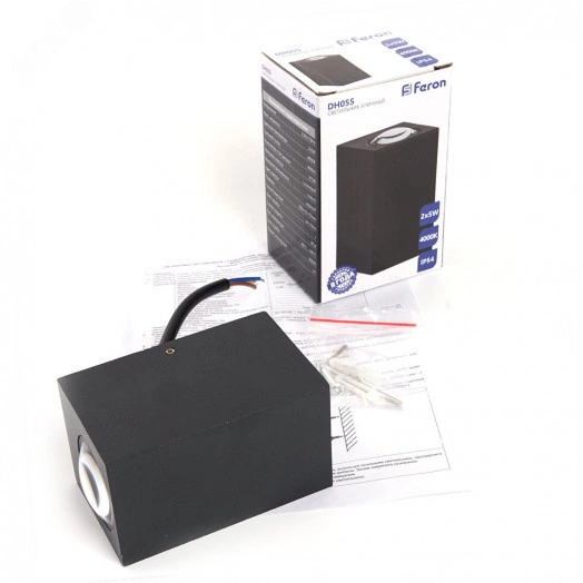 Светильник светодиодный уличный ДБУ-2х5w вверх/вниз 4000К IP54 черный