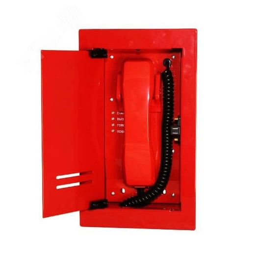 Устройство абонентское AN-BP