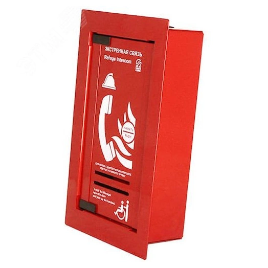 Устройство абонентское AN-BP