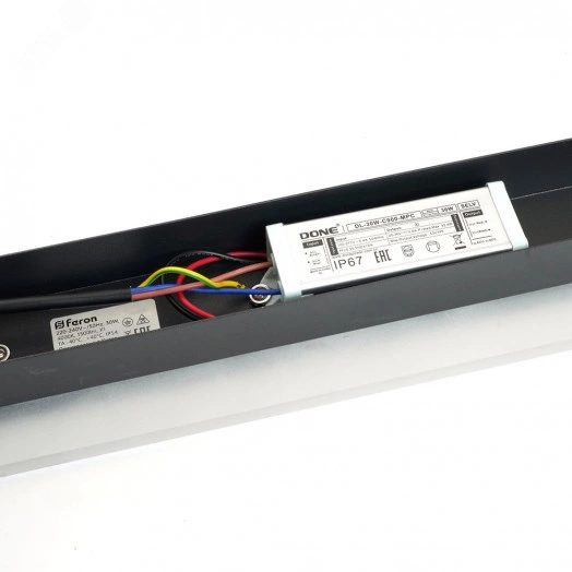 Светильник светодиодный уличный ДБУ-45w 3000К IP54 черный