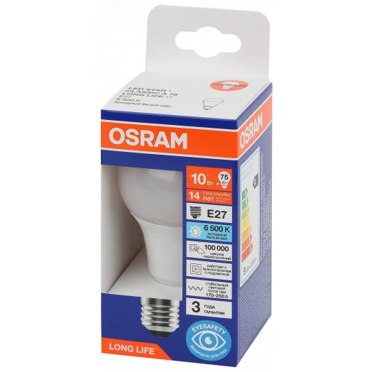 Лампа светодиодная LED 10Вт Е27 6500К 806Лм груша 220В (замена 75Вт) OSRAM