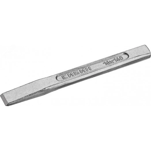 Зубило слесарное по металлу, 16 х 160 мм