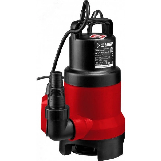 Насос дренажный для грязной воды НПГ-М1-900 ЗУБР, 900 Вт