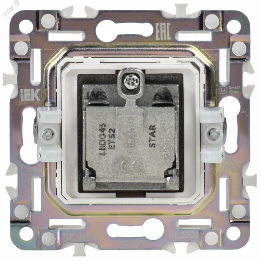 SKANDY Розетка двойная TV+SAT SK-A13Bl черный IEK