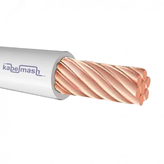 Провод силовой ПуВ 1х25к белый ТРТС