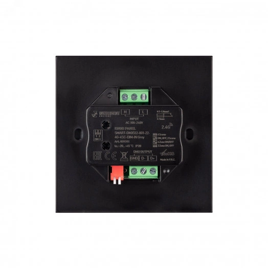 INTELLIGENT ARLIGHT Кнопочная панель SMART-DMX512-801-22-4G-4SC-DIM-IN Grey (230V, 2.4G) (IARL, IP20 Пластик, 5 лет)