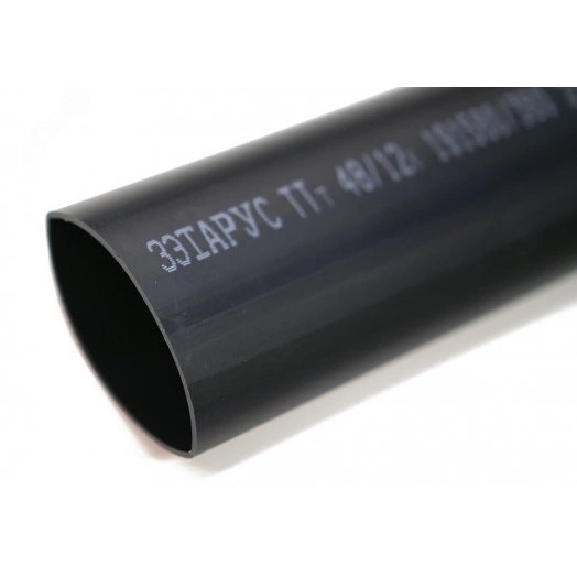 Трубка термоусаживаемая с клеем ТТт 105/25к L=1,22м