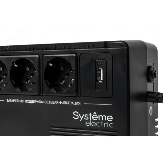 Источник бесперебойного питания Line-interactive BVSE 400 ВА/240 Вт 1/1 30 сек Tower 3хSchuko CEE 7 USB