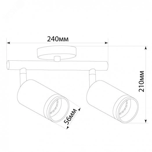 Светильник ДБО 2хGU10 без ламп наклонный черный
