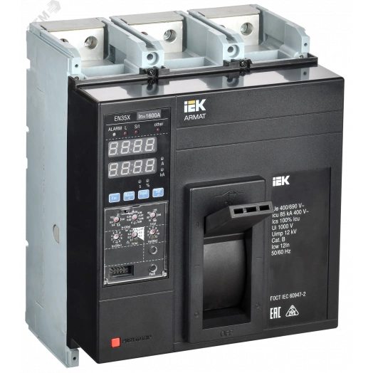 Выключатель автоматический в литом корпусе ARMAT 3P типоразмер N 85кА 1600А расцепитель электронный стандартный