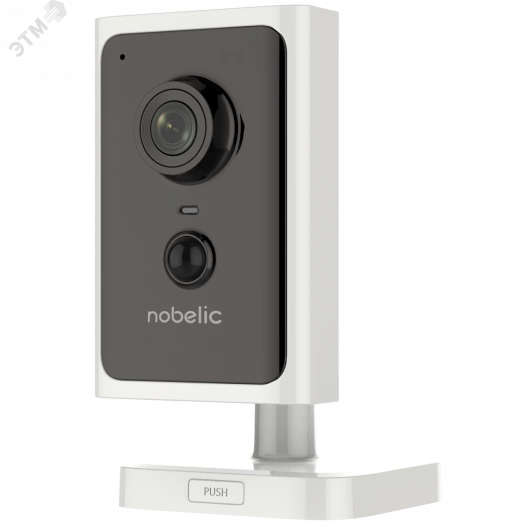 Видеокамера IP 2Мп кубическая ИК-10м с PoE Wi-Fi (2.8мм)