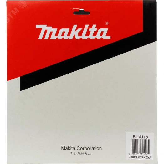 Нож для травы, 4 зуба, d- 230x25,4мм