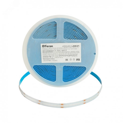 Лента светодиодная LEDх480/м COB 5м 14w/m 24в RGB