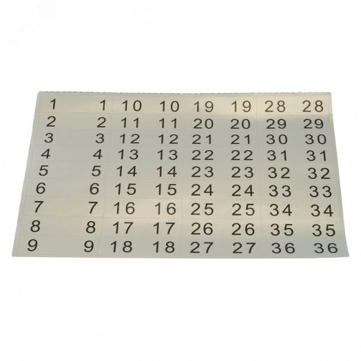 Контроллер лестничный к LED ленте 12-24v