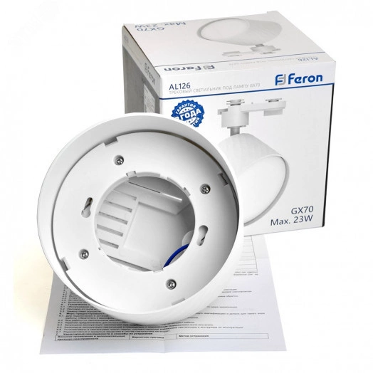 Выключатель беспроводной одноклавишный двухкнопочный стекло черный Feron