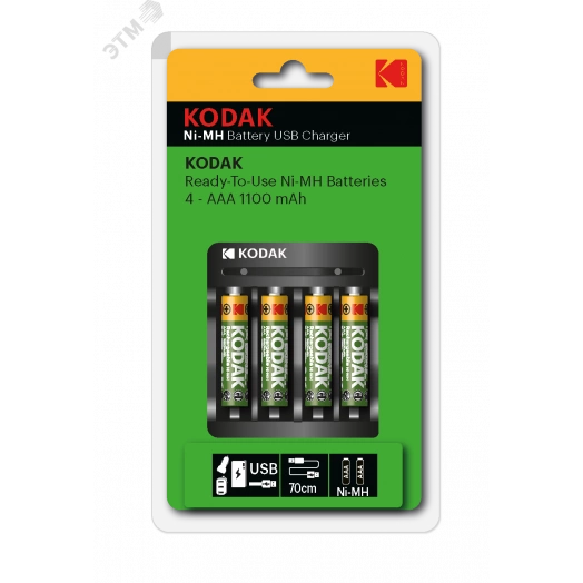 Зарядное устройство для аккумуляторов USB Overnight charger with 4 x 1100 mAh [K4AA/AAA] (6/48/1008)