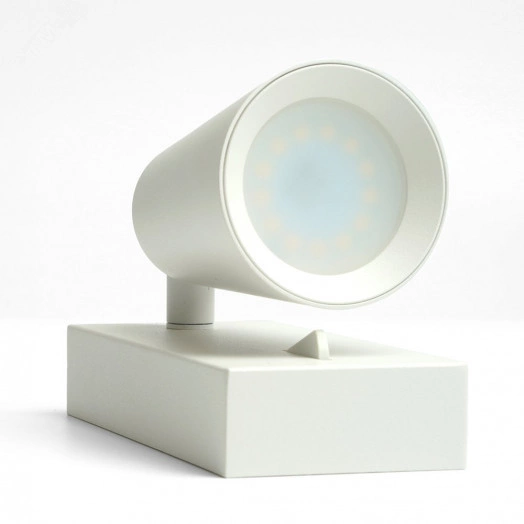 Светильник ДБО GU10 без лампы наклонный с выключателем белый