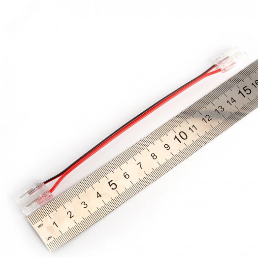 Соединительный провод 10мм для ленты LS530