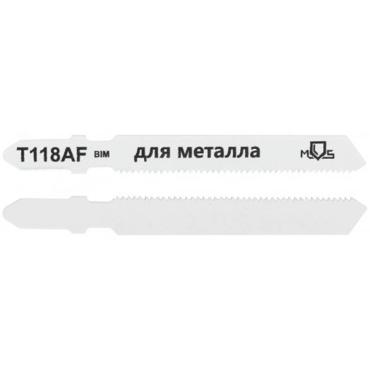 Полотна для лобзика, T118AF, по металлу, Bimetal, 75 мм, 2 шт.