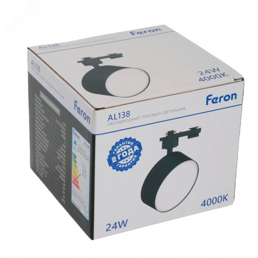 Светильник светодиодный трековый на шинопровод ДПО-24w 4000К 2160Лм черный