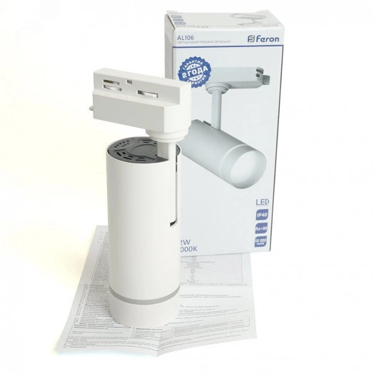 Светильник светодиодный трековый на шинопровод ДПО-12w 2700К 1080Лм белый