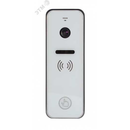 Вызывная панель проводная видеодомофона