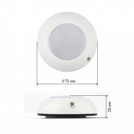 Фонарик кемпинговый на липучке на батарейках 3хААА в палатку, с сенсором и светонакопителем SB-601 Луна-1