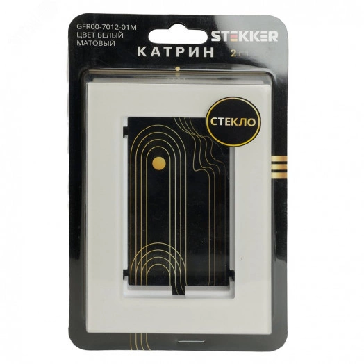 Рамка  2-местная (без перемычки), стекло, серия Катрин, белый матовый, GFR00-7012-01М