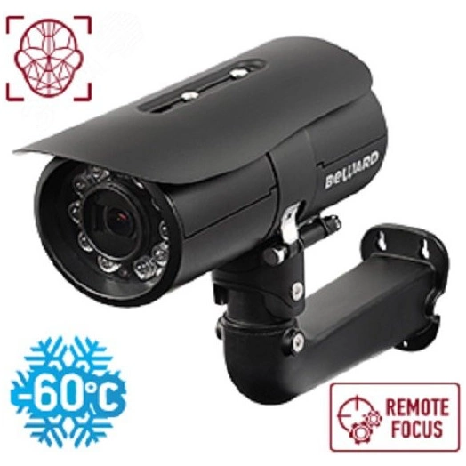 Видеокамера IP 2Мп цилиндрическая ИК-120м уличная (2.7-13.5мм)