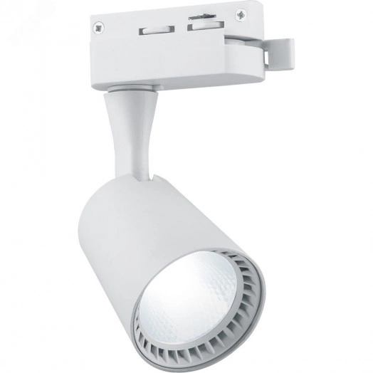Светильник светодиодный трековый на шинопровод ДПО-12w 4000К 1080Лм белый