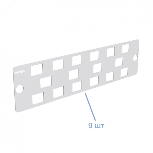 Кросс оптический 19'' частично укомплектованный 4U, 96/144 порта SС (планки SC 16 портов-9шт, планка-заглушка-3шт, сплайс-кассета-5шт) серый RAL 7035
