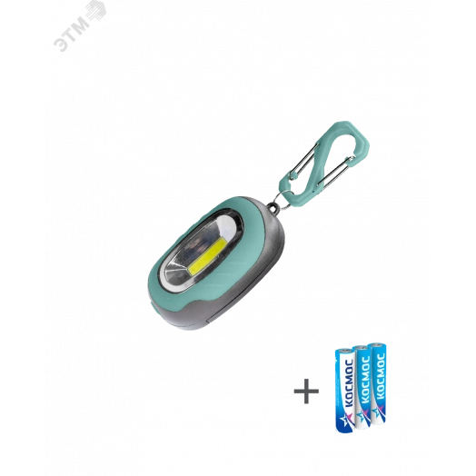 Фонарь брелок походный кемпинг/1ВтCOBLED/3xAAA(R03) в комплекте/ABSпл/магнит/карабин