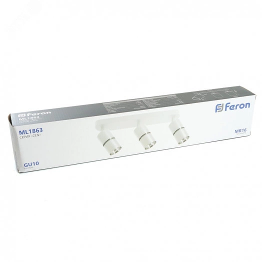 Светильник ДБО 3хGU10 без ламп наклонный белый хром