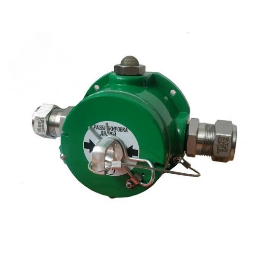 Устройство дистанционного пуска взрывозащищенное  УДП 535-Ехd МОРОЗ ''РАЗБЛОКИРОВКА ДВЕРИ''