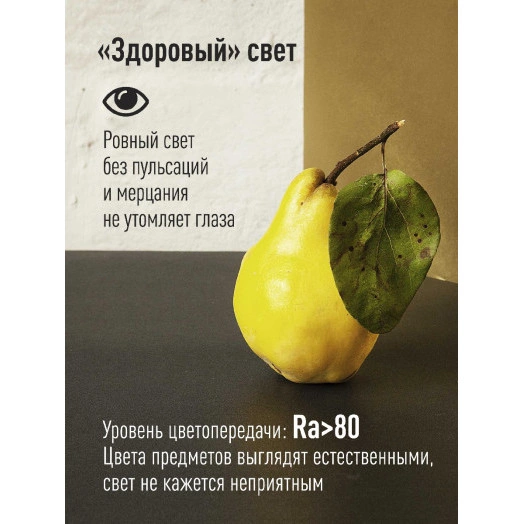 Лампа светодиодная LED 7.5Вт Свеча 220В Е27 D37х100 4500К белый 600 лм