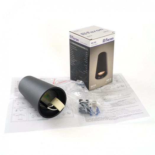 Светильник ДПО GU10 без лампы черный