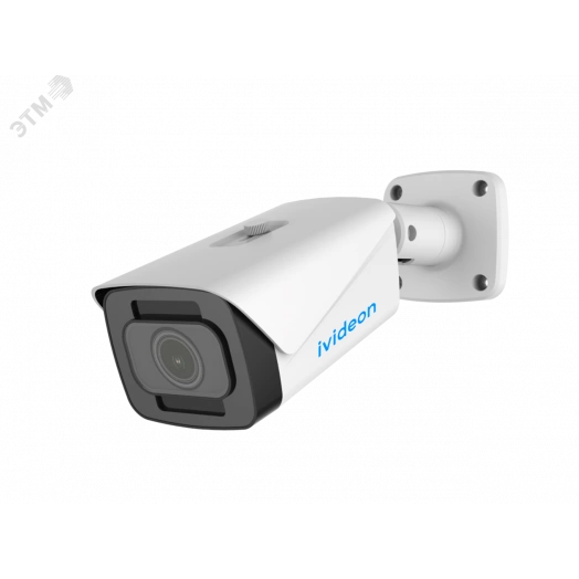 Видеокамера IP 5Мп цилиндрическая уличная IP67 ИК-60м с PoE (2.7-13.5мм)