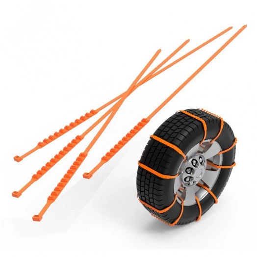 Хомут противоскольжения 900x9мм, черный,