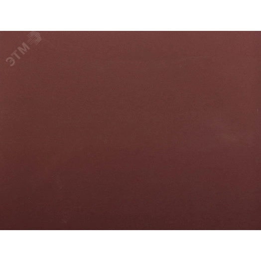 Листы шлифовальные Р400 230х280 мм