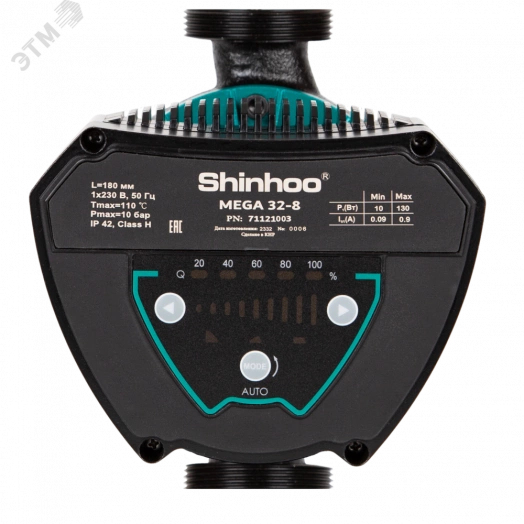 Насос циркуляционный  MEGA 25-8 1x230V Электронно регулируемый