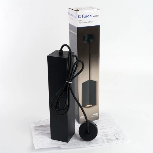 Светильник ДСО GU10 без лампы на подвесе черный