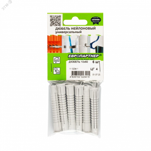 Дюбель универсальный нейлоновый PDU N 10х60 (6 шт)