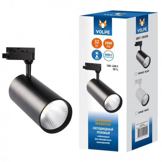 Светильник-прожектор ULB-Q276 32W/4000К BLACK светодиодный трековый 3000 Лм Белый свет (4000К) Корпус черный ТМ Volpe