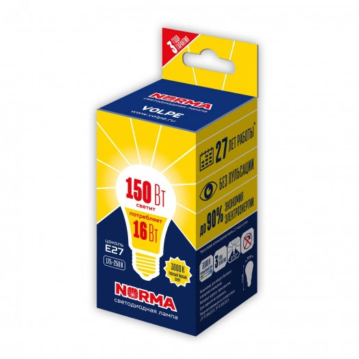 Лампа светодиодная 16 Вт Автрон Е27 Форма A матовая Серия Norma Теплый белый свет 3000K Картон ТМ Volpe LED-A60-16W/WW/E27/FR/NR Набор из 10штук