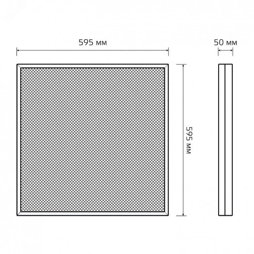 Светильник светодиодный ДВО 35 Вт 4400 лм 4000К 220-240В IP40 595х595х50мм Сталь призма с БАП аварийный CRI>90Ra (для школ) MiR Gauss