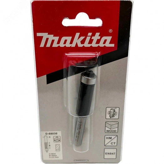 Фреза кромочная прямая ''Эконом'' 12,7х26x8x69x2T