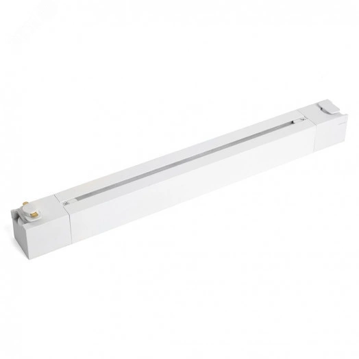 Светильник светодиодный трековый на шинопровод ДПО-20w 4000К белый