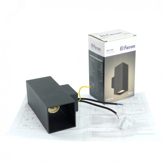 Светильник ДБО 2хGU10 вверх/вниз без ламп черный